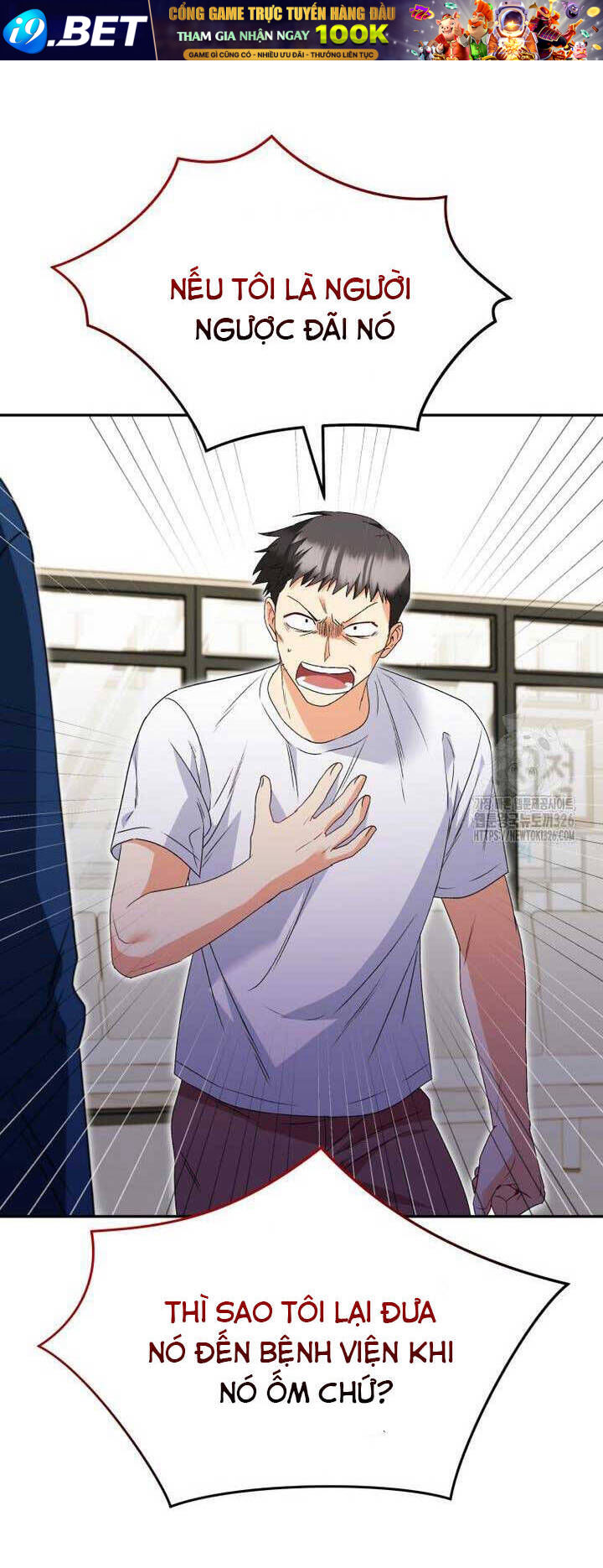 Xin Chào! Bác Sĩ Thú Y - Chapter 44 - Page 30