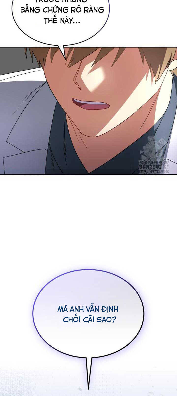 Xin Chào! Bác Sĩ Thú Y - Chapter 44 - Page 37