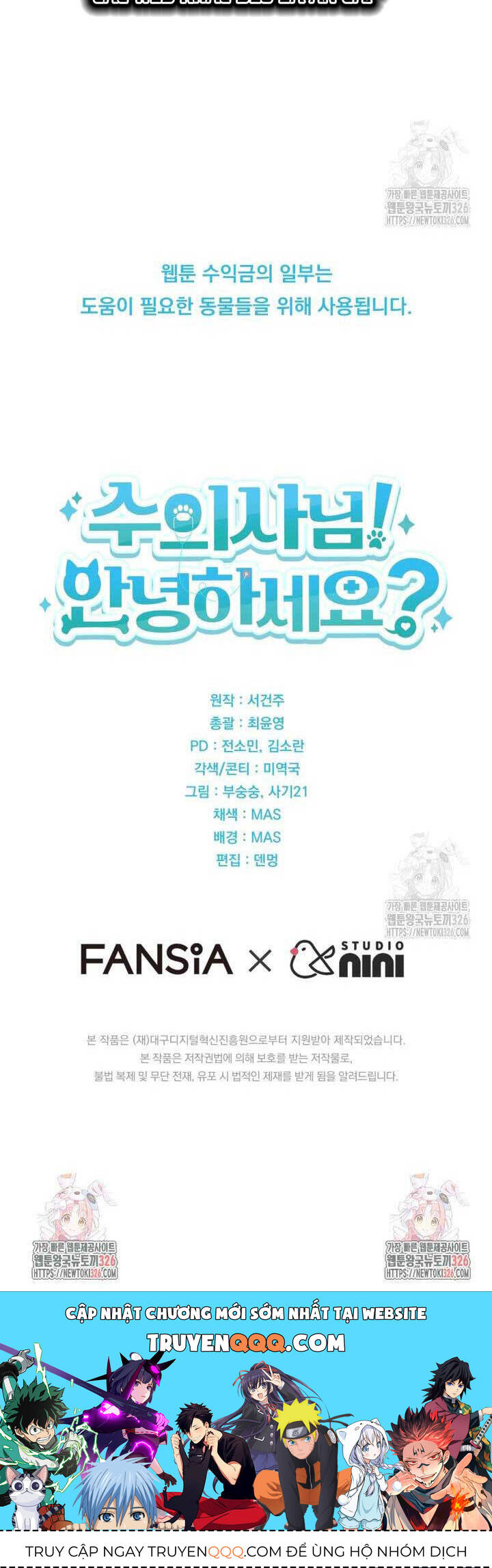 Xin Chào! Bác Sĩ Thú Y - Chapter 44 - Page 39