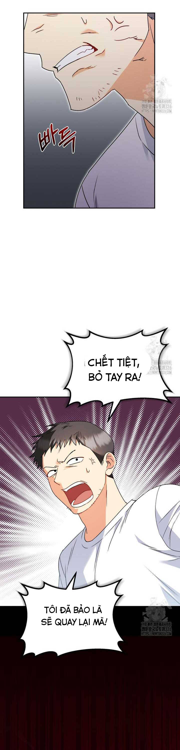 Xin Chào! Bác Sĩ Thú Y - Chapter 44 - Page 8