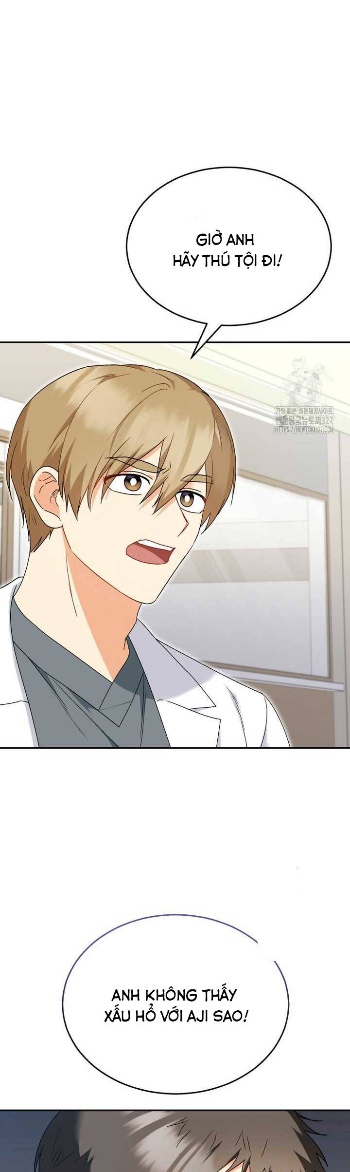 Xin Chào! Bác Sĩ Thú Y - Chapter 45 - Page 11