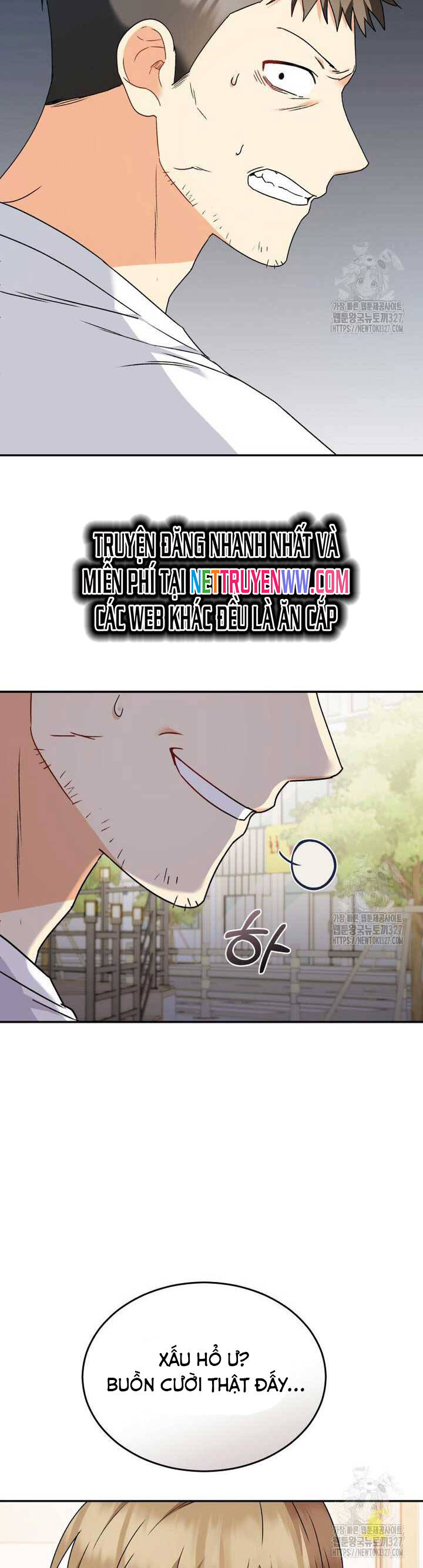 Xin Chào! Bác Sĩ Thú Y - Chapter 45 - Page 12