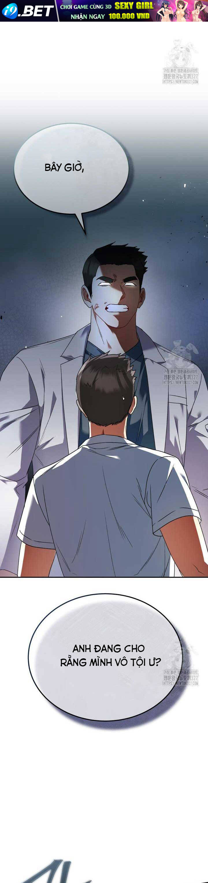 Xin Chào! Bác Sĩ Thú Y - Chapter 45 - Page 16