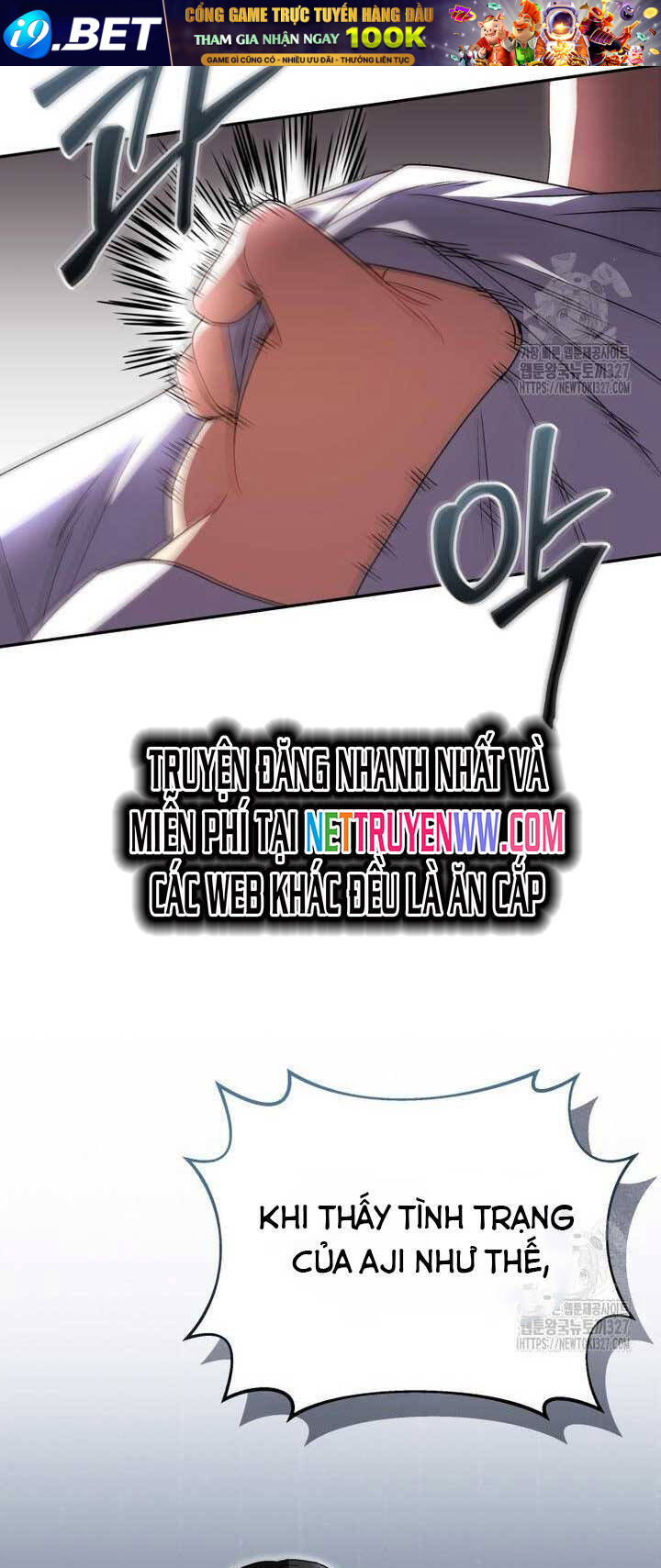 Xin Chào! Bác Sĩ Thú Y - Chapter 45 - Page 17