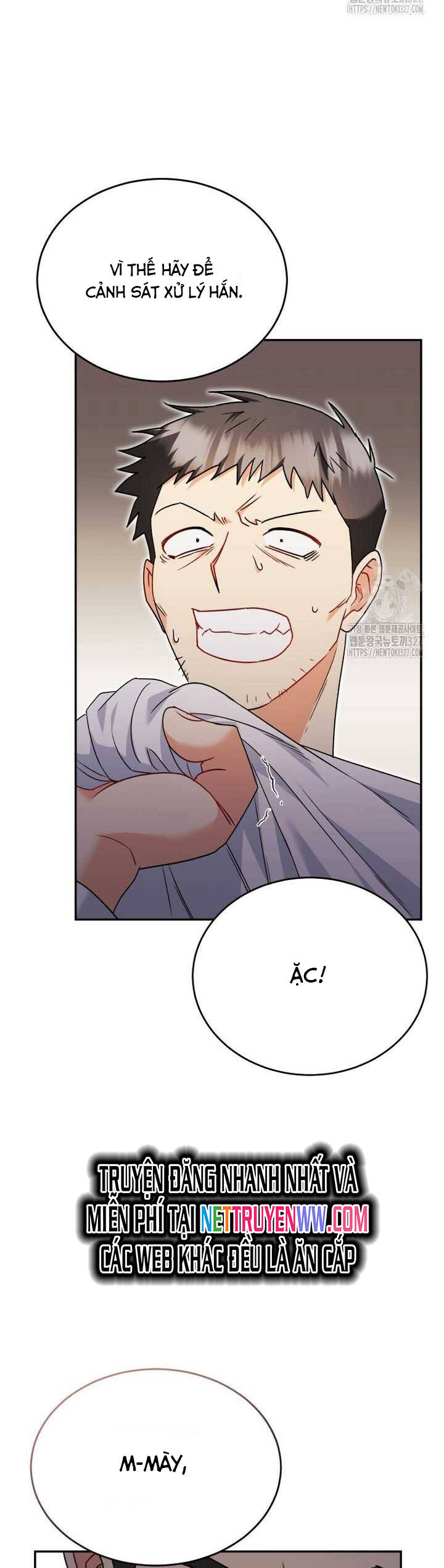 Xin Chào! Bác Sĩ Thú Y - Chapter 45 - Page 21