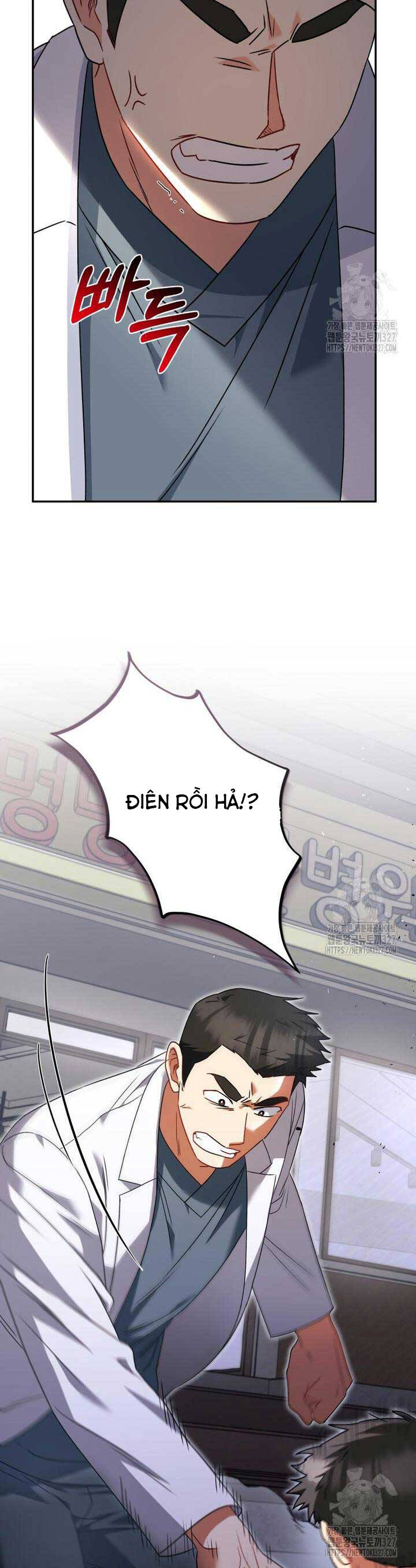 Xin Chào! Bác Sĩ Thú Y - Chapter 45 - Page 22