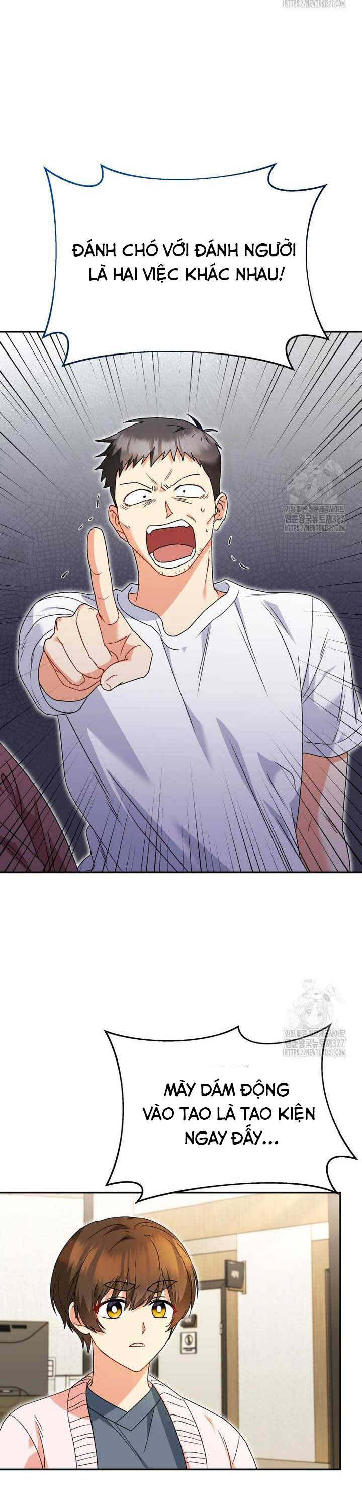 Xin Chào! Bác Sĩ Thú Y - Chapter 45 - Page 25