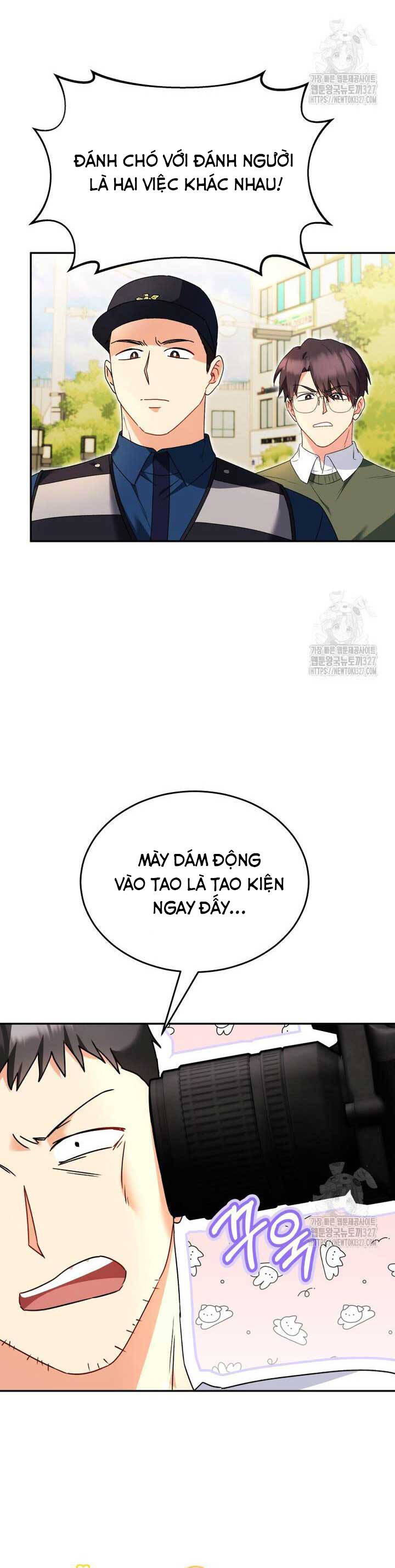 Xin Chào! Bác Sĩ Thú Y - Chapter 45 - Page 26