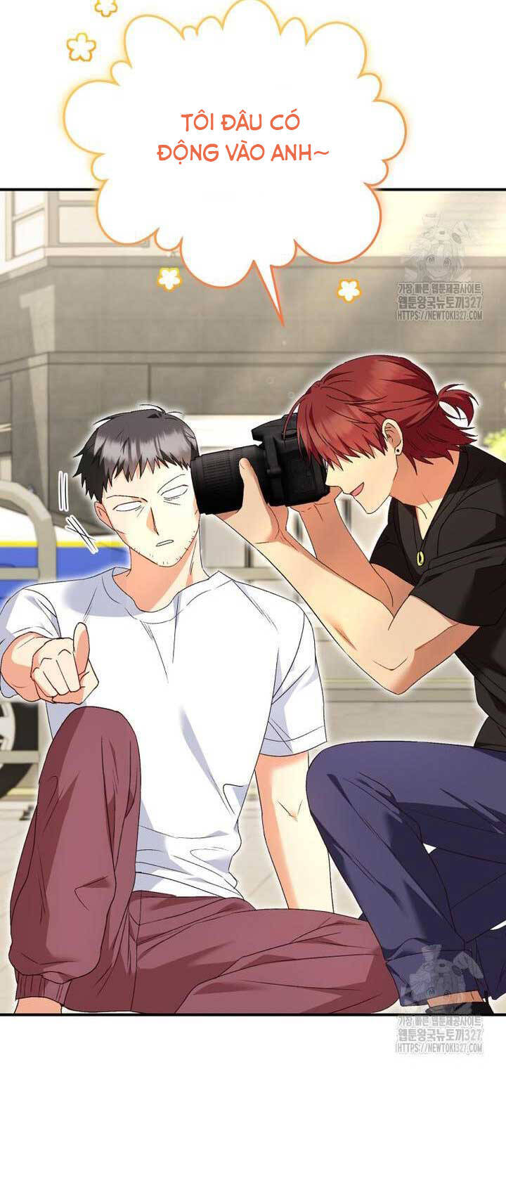 Xin Chào! Bác Sĩ Thú Y - Chapter 45 - Page 27