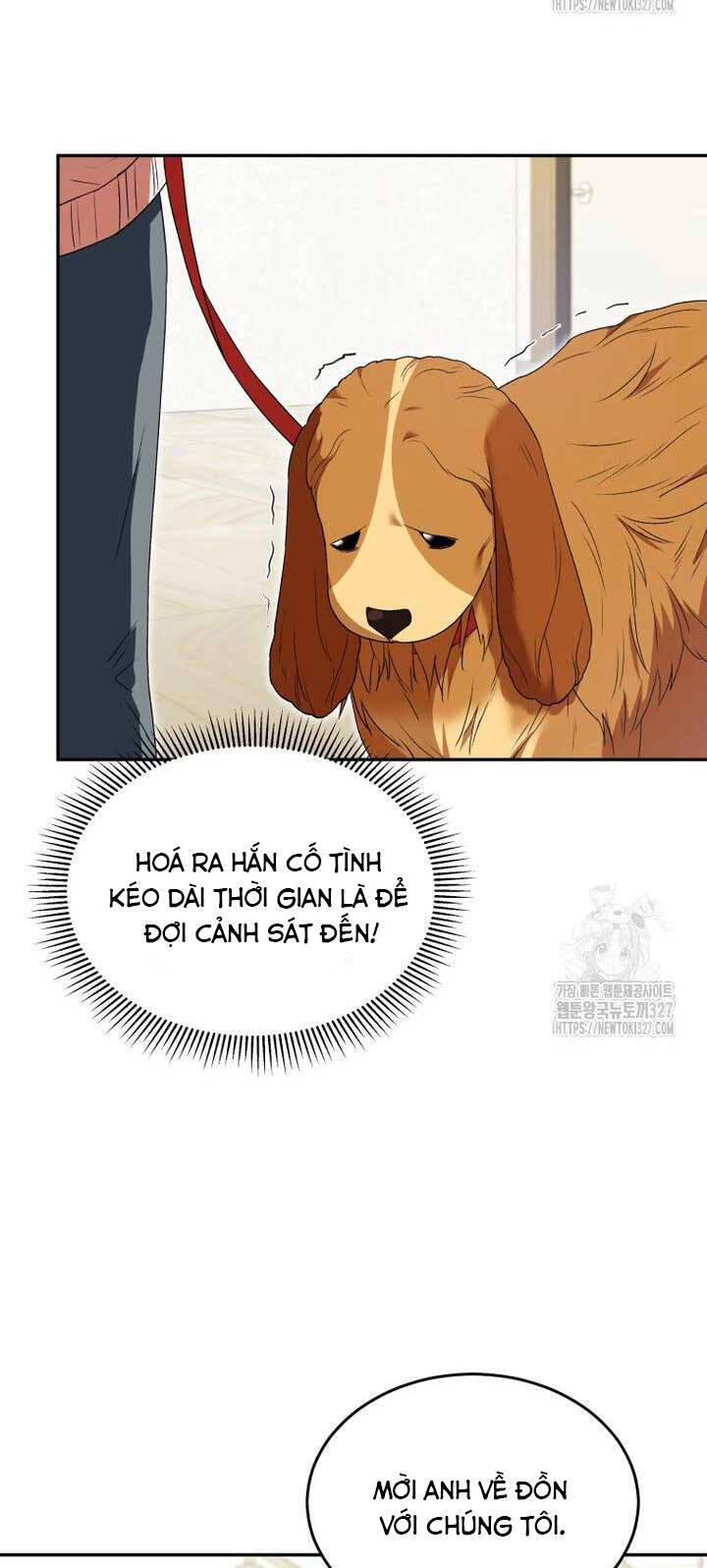 Xin Chào! Bác Sĩ Thú Y - Chapter 45 - Page 3