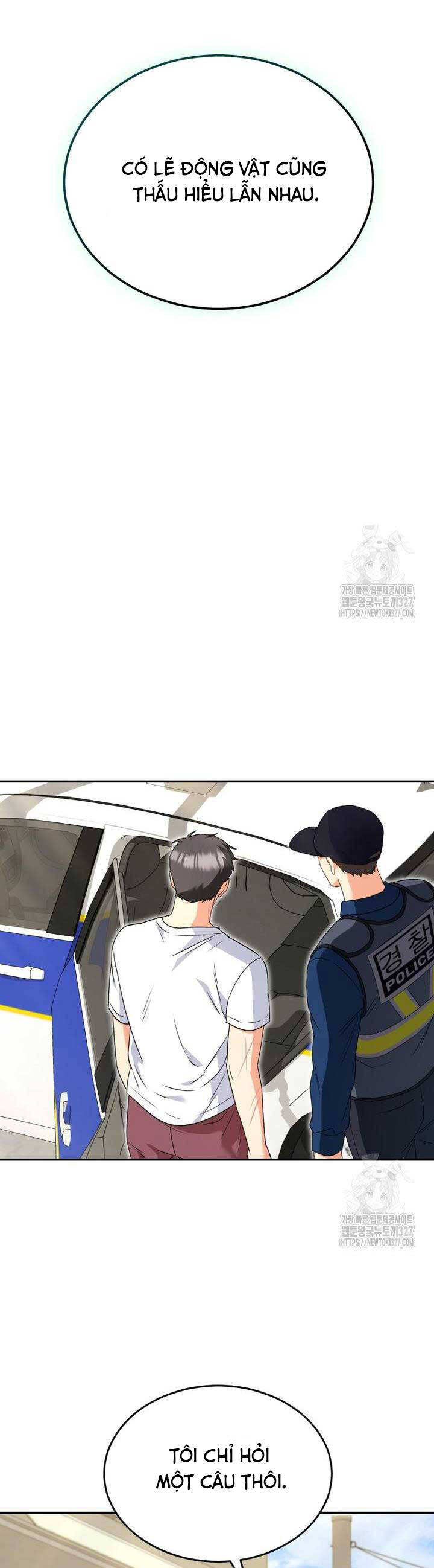 Xin Chào! Bác Sĩ Thú Y - Chapter 45 - Page 41