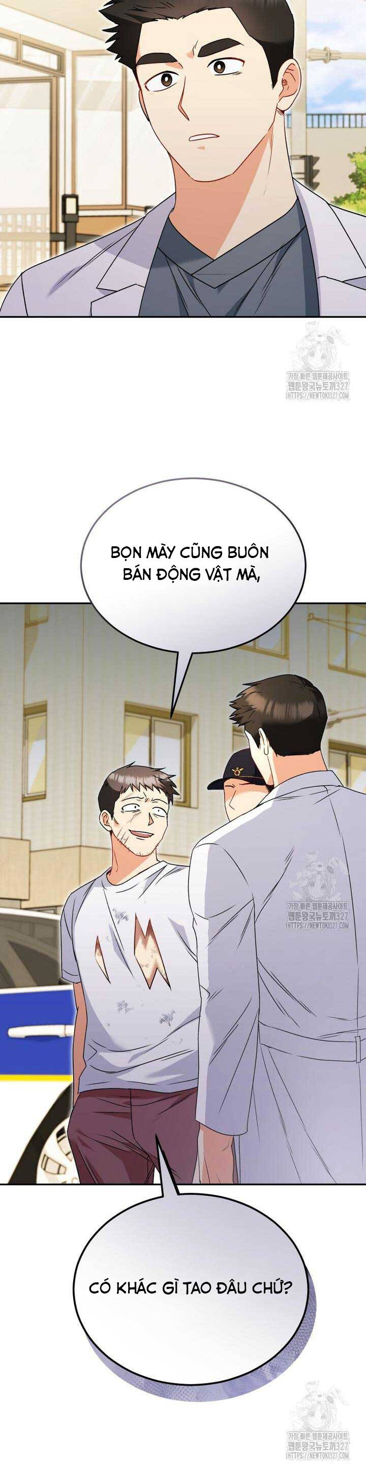 Xin Chào! Bác Sĩ Thú Y - Chapter 45 - Page 43