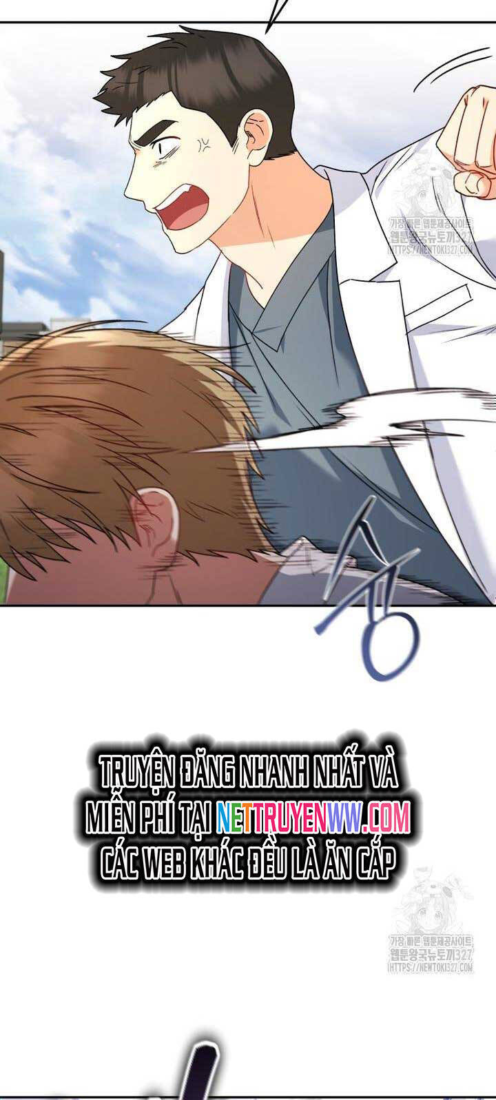 Xin Chào! Bác Sĩ Thú Y - Chapter 45 - Page 45