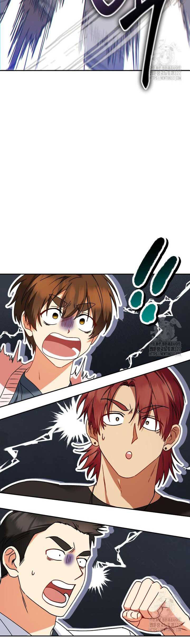 Xin Chào! Bác Sĩ Thú Y - Chapter 45 - Page 47