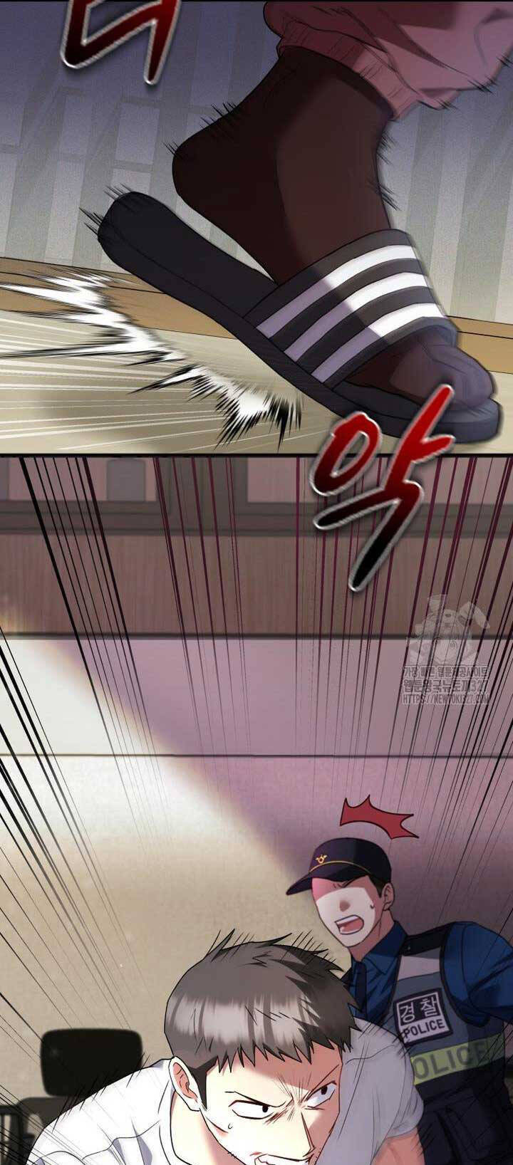 Xin Chào! Bác Sĩ Thú Y - Chapter 45 - Page 5