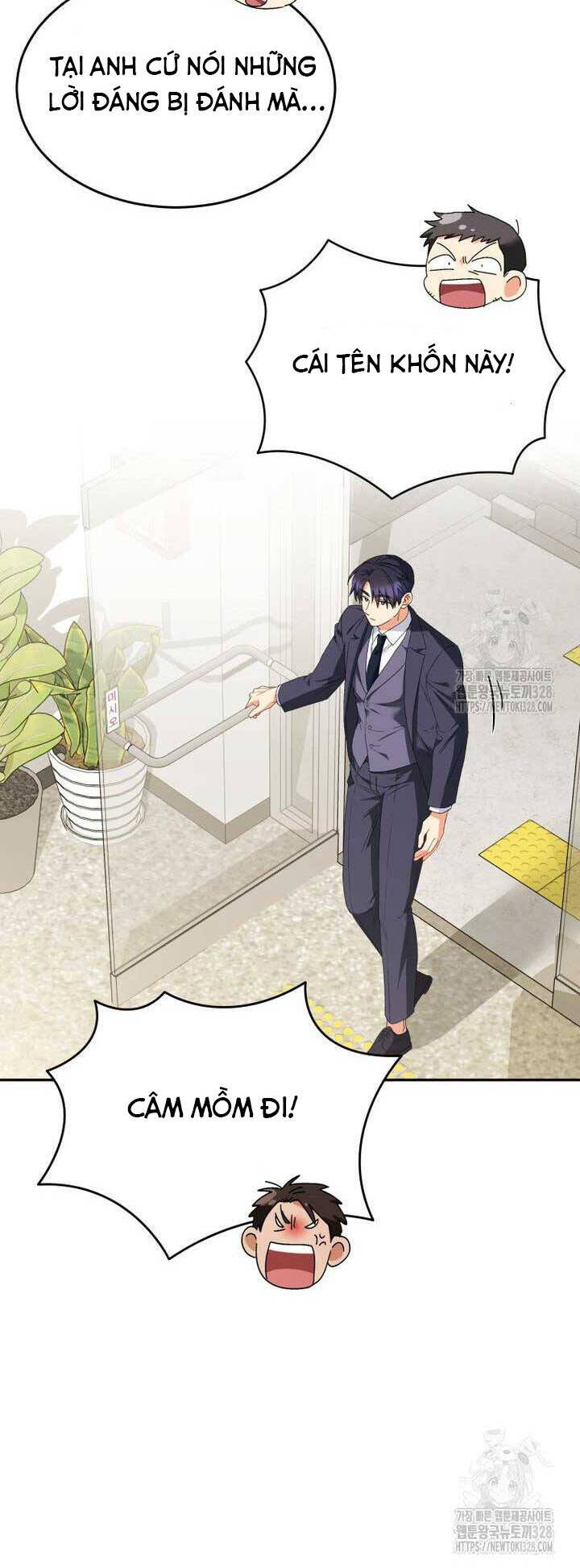 Xin Chào! Bác Sĩ Thú Y - Chapter 46 - Page 12