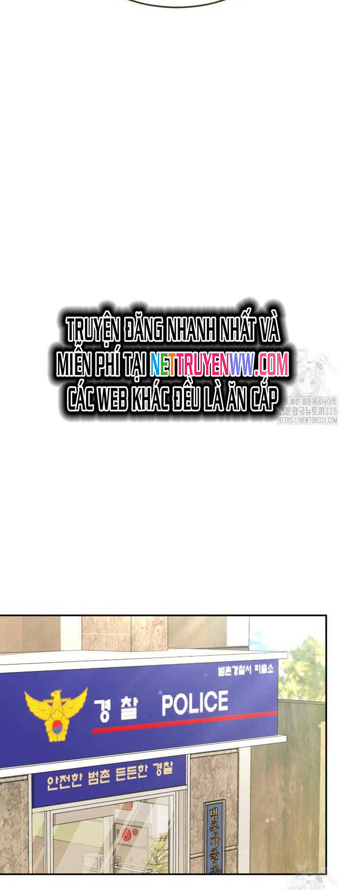 Xin Chào! Bác Sĩ Thú Y - Chapter 46 - Page 16