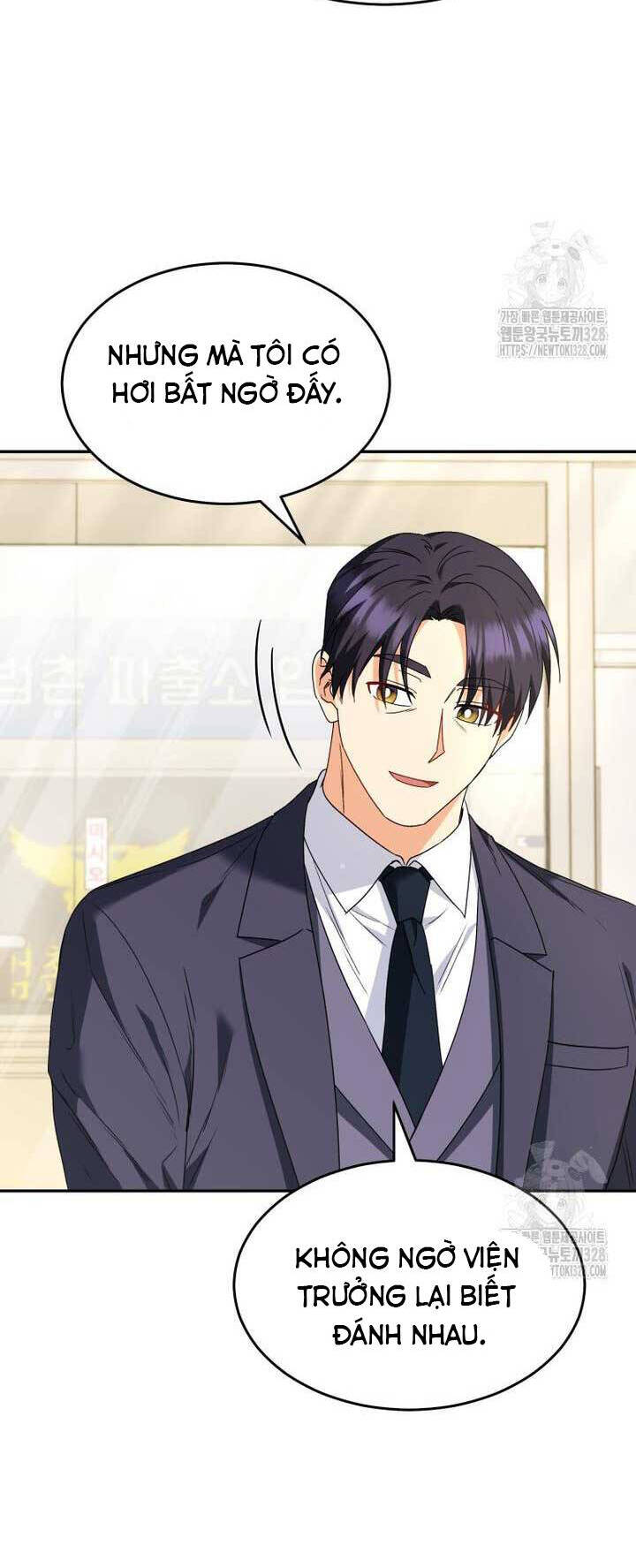 Xin Chào! Bác Sĩ Thú Y - Chapter 46 - Page 18