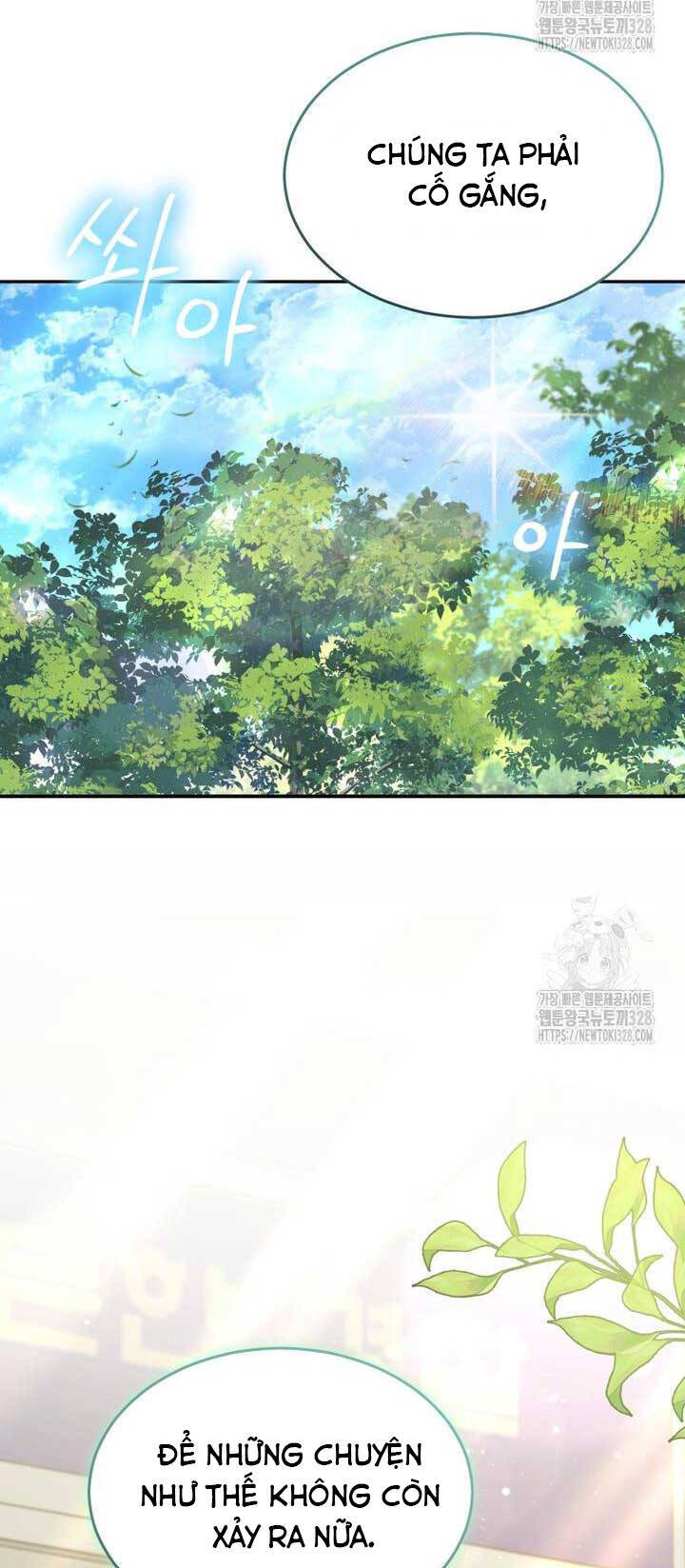 Xin Chào! Bác Sĩ Thú Y - Chapter 46 - Page 26