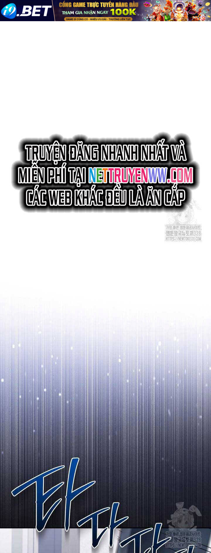 Xin Chào! Bác Sĩ Thú Y - Chapter 46 - Page 35