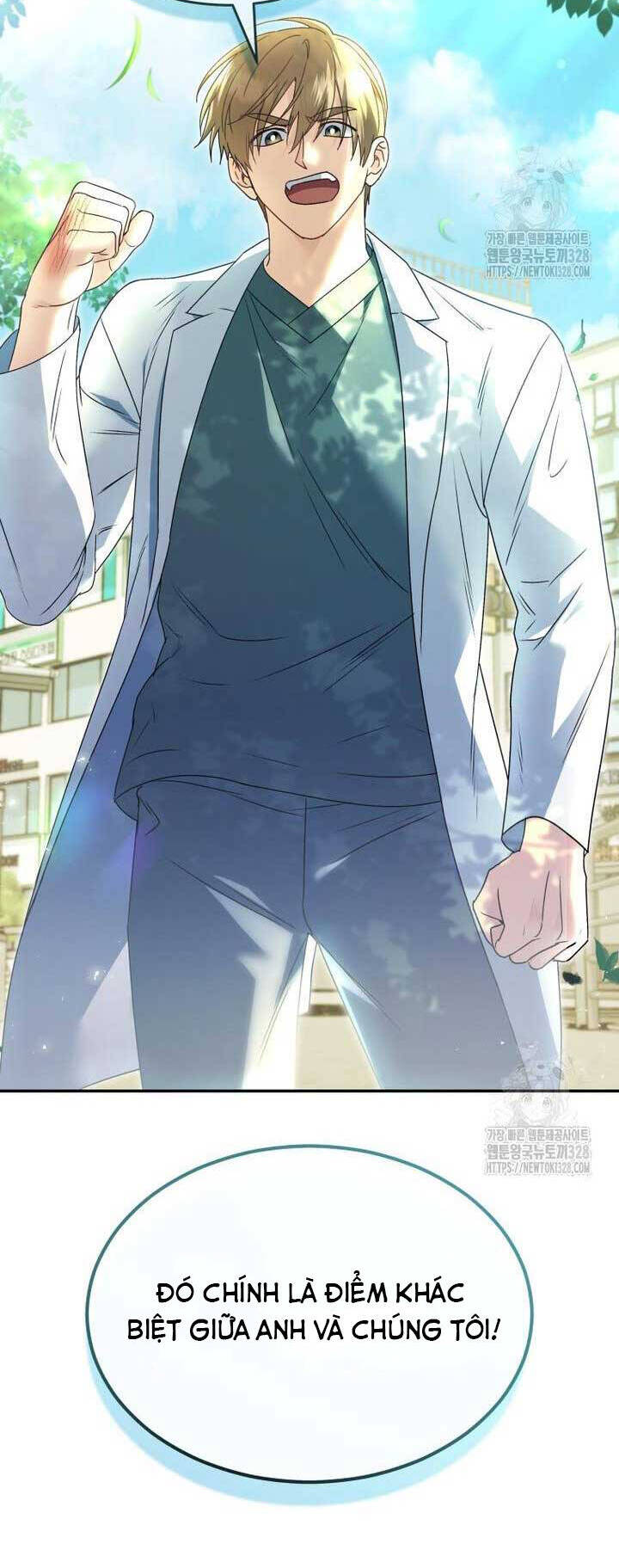 Xin Chào! Bác Sĩ Thú Y - Chapter 46 - Page 4