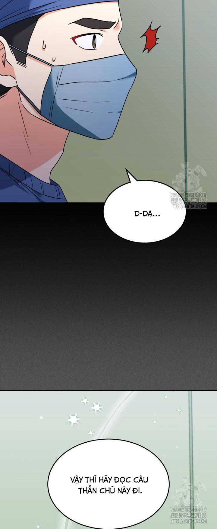 Xin Chào! Bác Sĩ Thú Y - Chapter 46 - Page 44