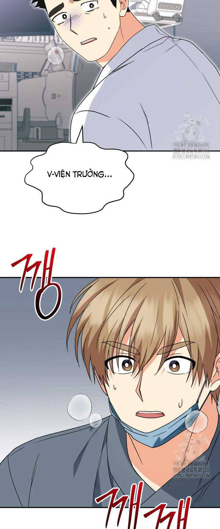 Xin Chào! Bác Sĩ Thú Y - Chapter 46 - Page 50