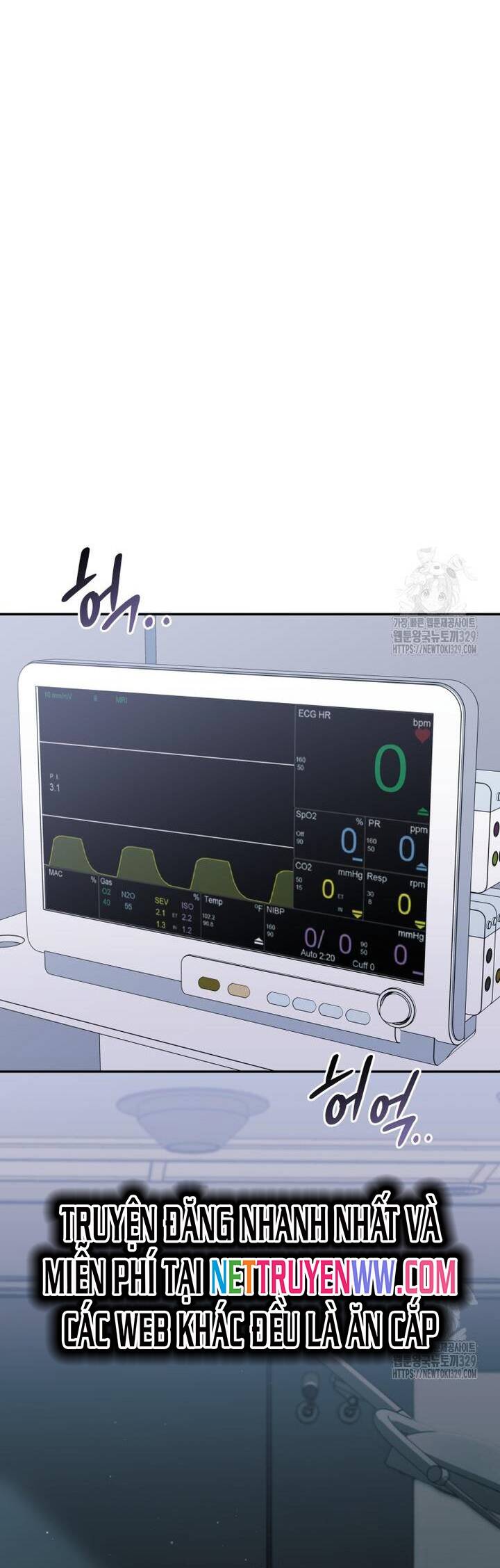 Xin Chào! Bác Sĩ Thú Y - Chapter 47 - Page 12