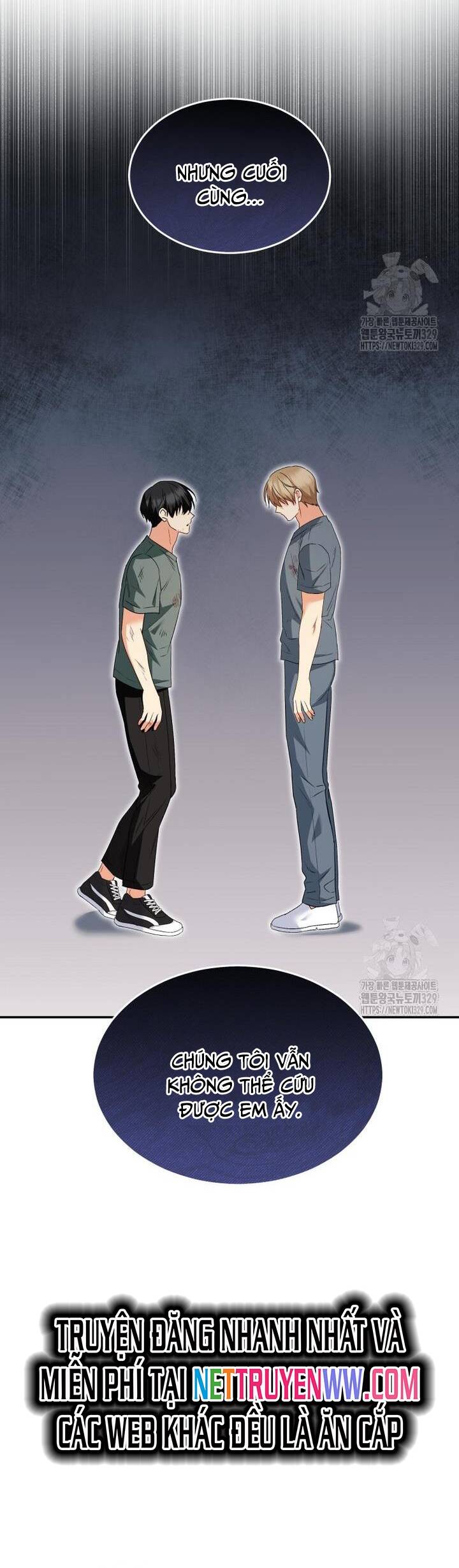 Xin Chào! Bác Sĩ Thú Y - Chapter 47 - Page 17