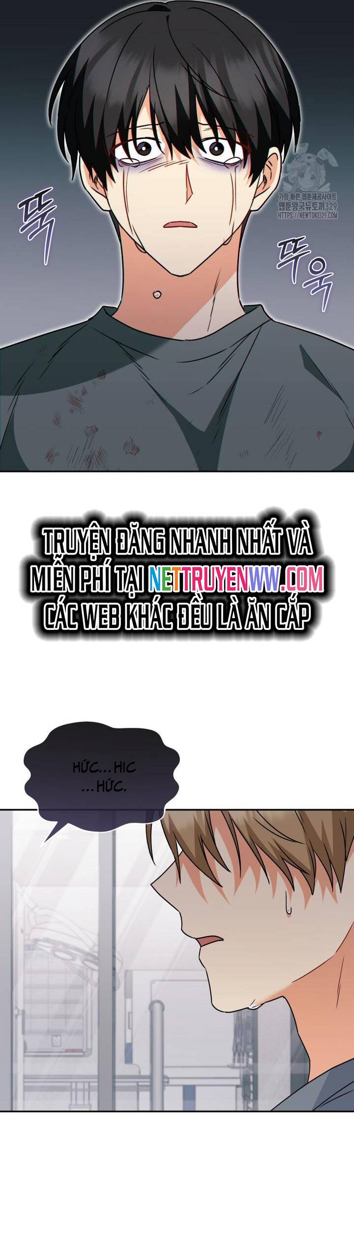 Xin Chào! Bác Sĩ Thú Y - Chapter 47 - Page 19