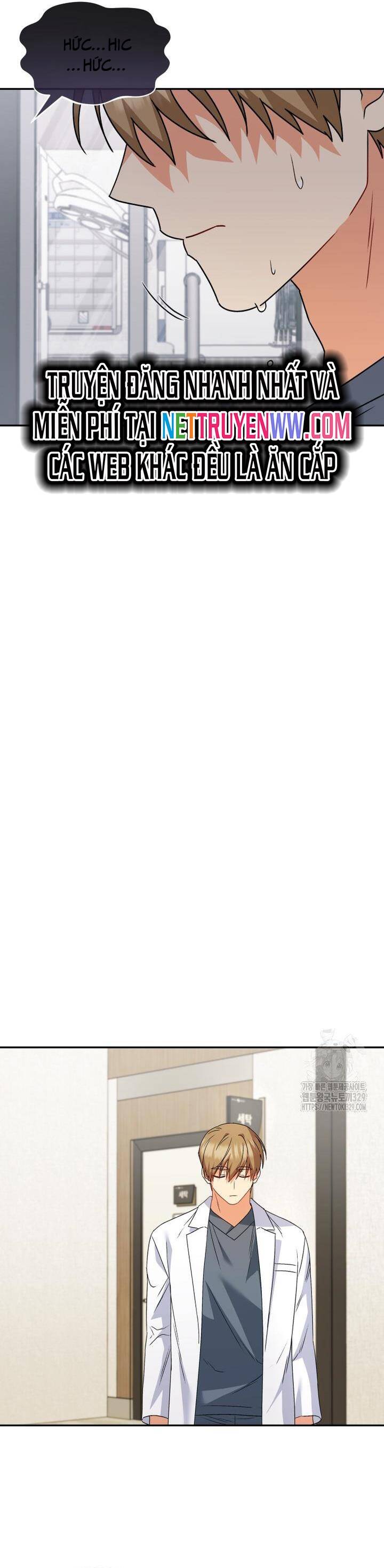 Xin Chào! Bác Sĩ Thú Y - Chapter 47 - Page 20