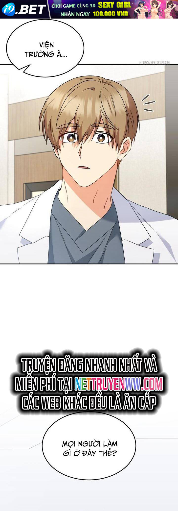 Xin Chào! Bác Sĩ Thú Y - Chapter 47 - Page 21