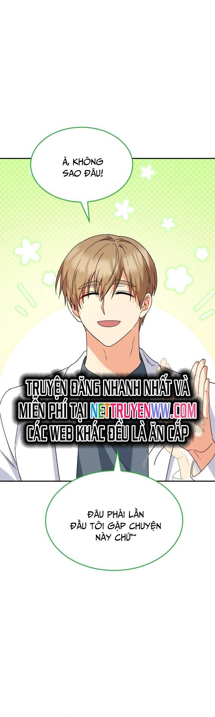 Xin Chào! Bác Sĩ Thú Y - Chapter 47 - Page 23