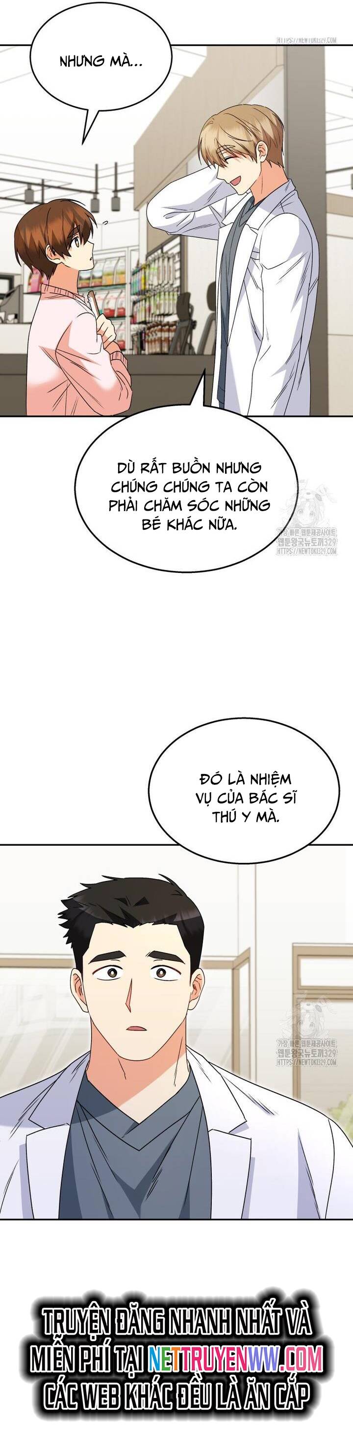 Xin Chào! Bác Sĩ Thú Y - Chapter 47 - Page 24