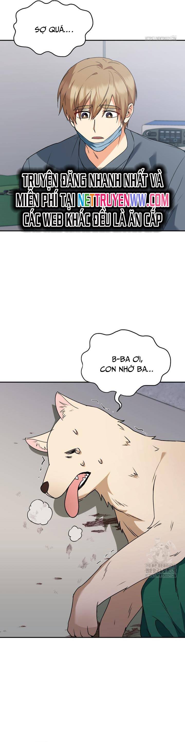 Xin Chào! Bác Sĩ Thú Y - Chapter 47 - Page 3