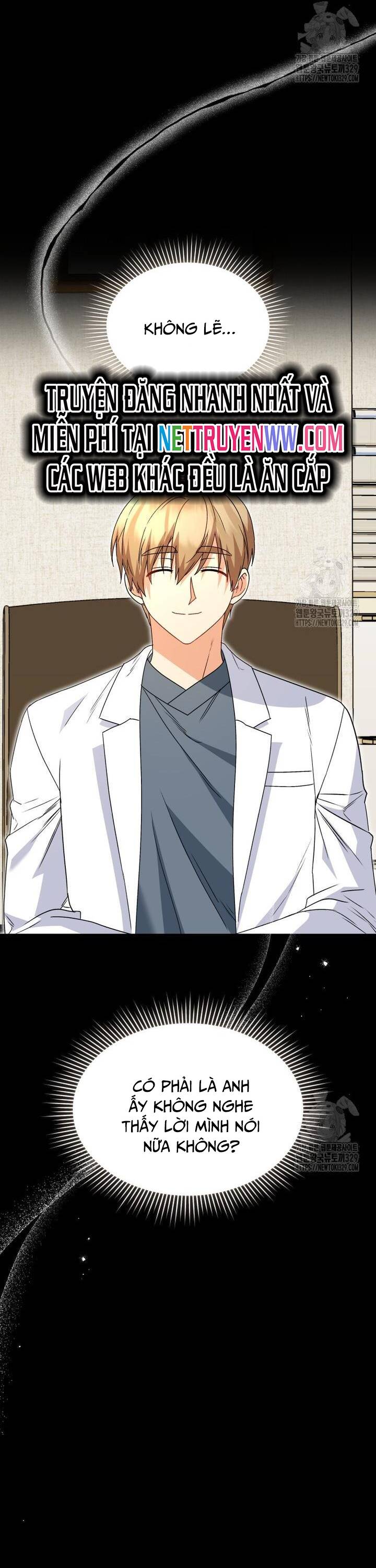 Xin Chào! Bác Sĩ Thú Y - Chapter 47 - Page 33