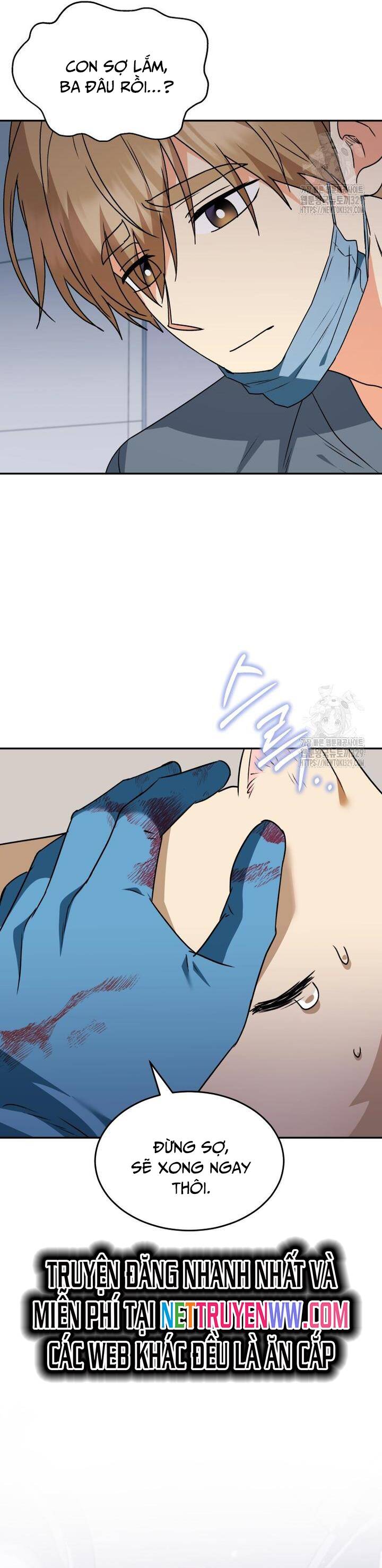 Xin Chào! Bác Sĩ Thú Y - Chapter 47 - Page 4