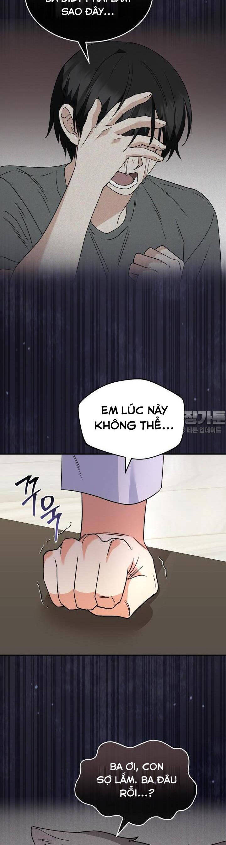 Xin Chào! Bác Sĩ Thú Y - Chapter 48 - Page 12