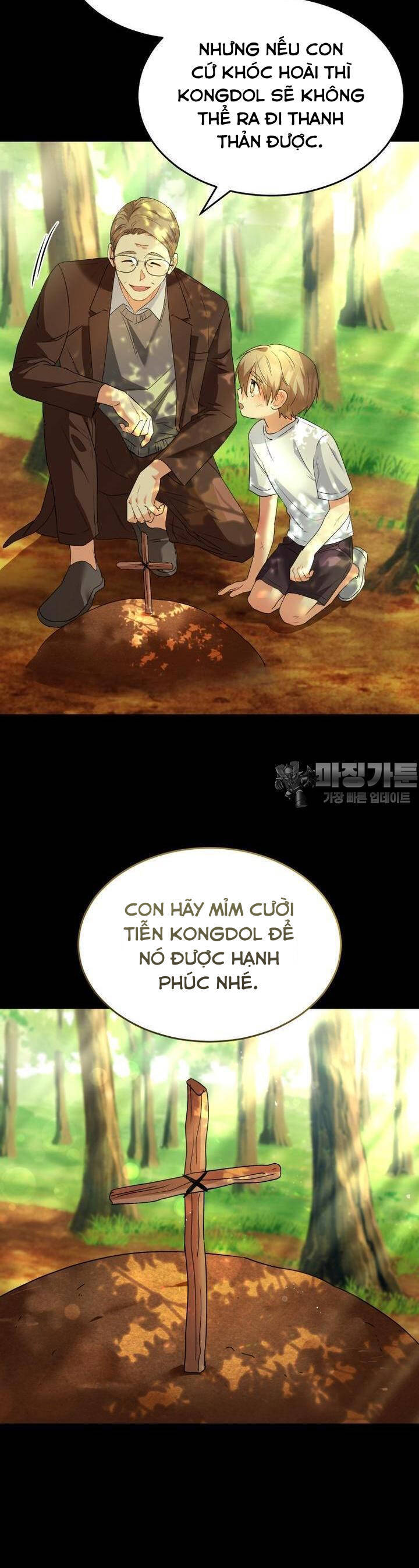 Xin Chào! Bác Sĩ Thú Y - Chapter 48 - Page 19