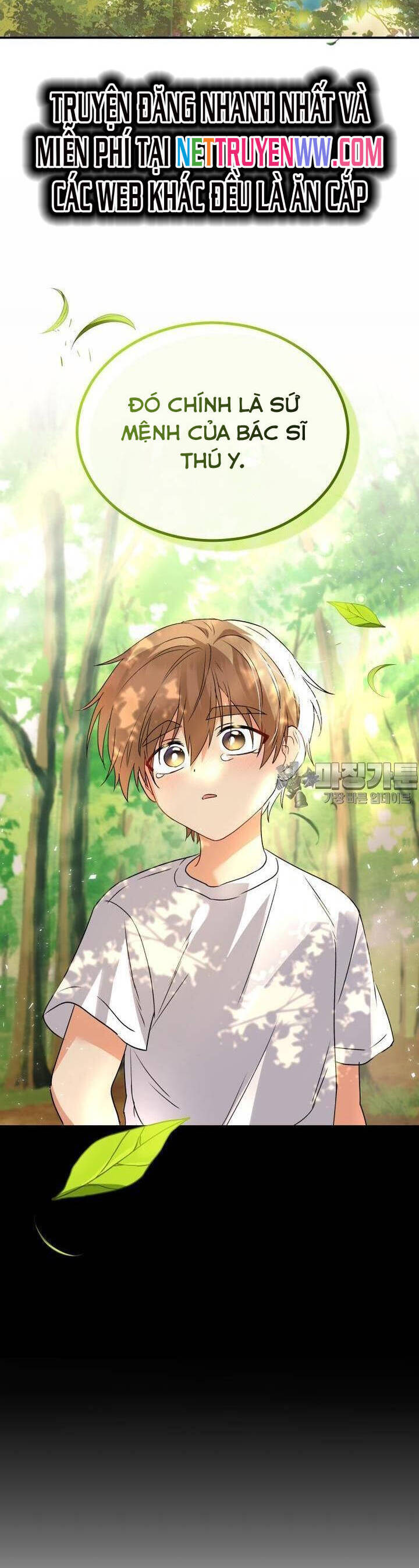 Xin Chào! Bác Sĩ Thú Y - Chapter 48 - Page 22