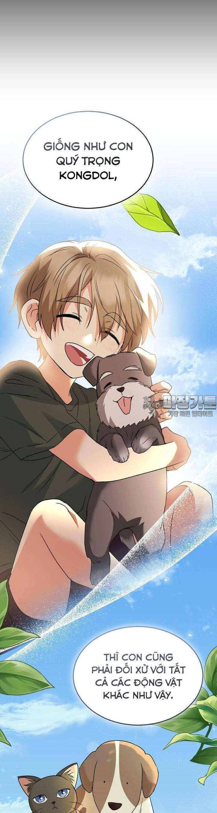 Xin Chào! Bác Sĩ Thú Y - Chapter 48 - Page 23