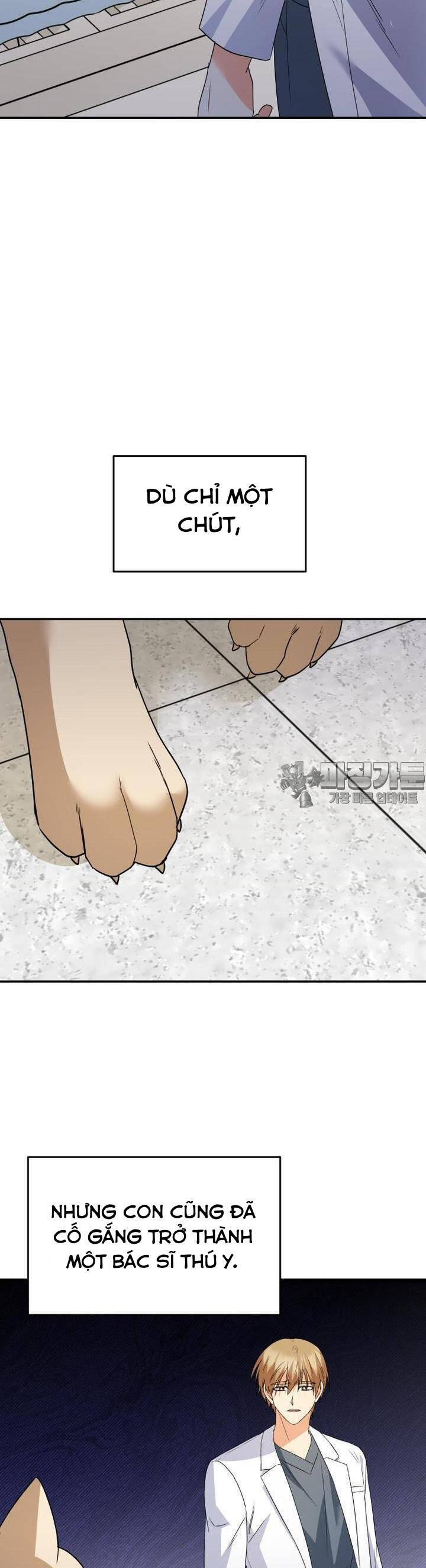 Xin Chào! Bác Sĩ Thú Y - Chapter 48 - Page 27