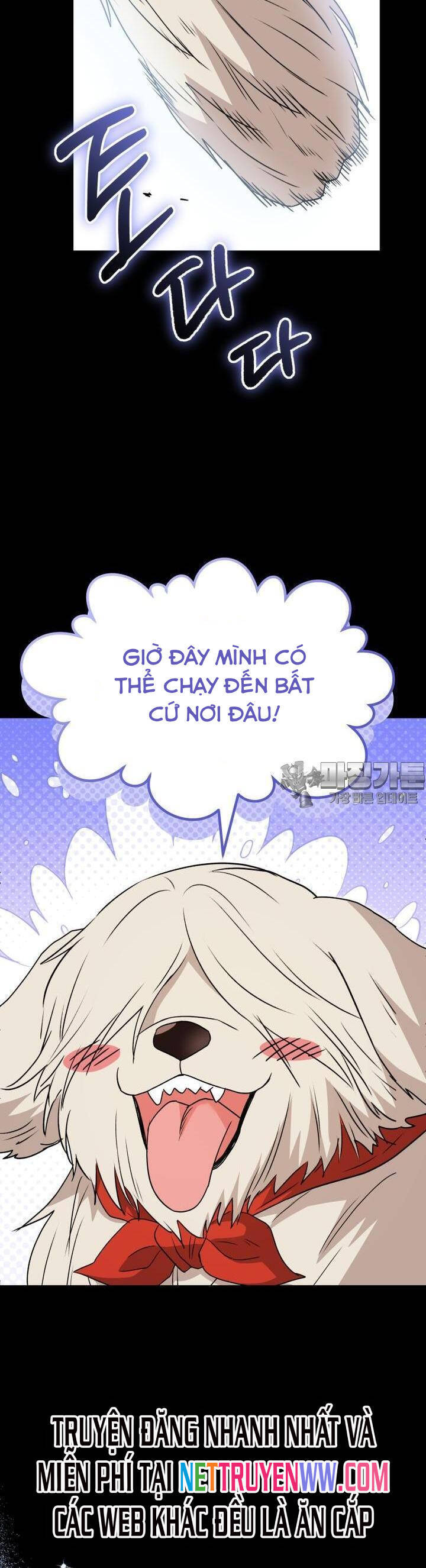 Xin Chào! Bác Sĩ Thú Y - Chapter 48 - Page 33