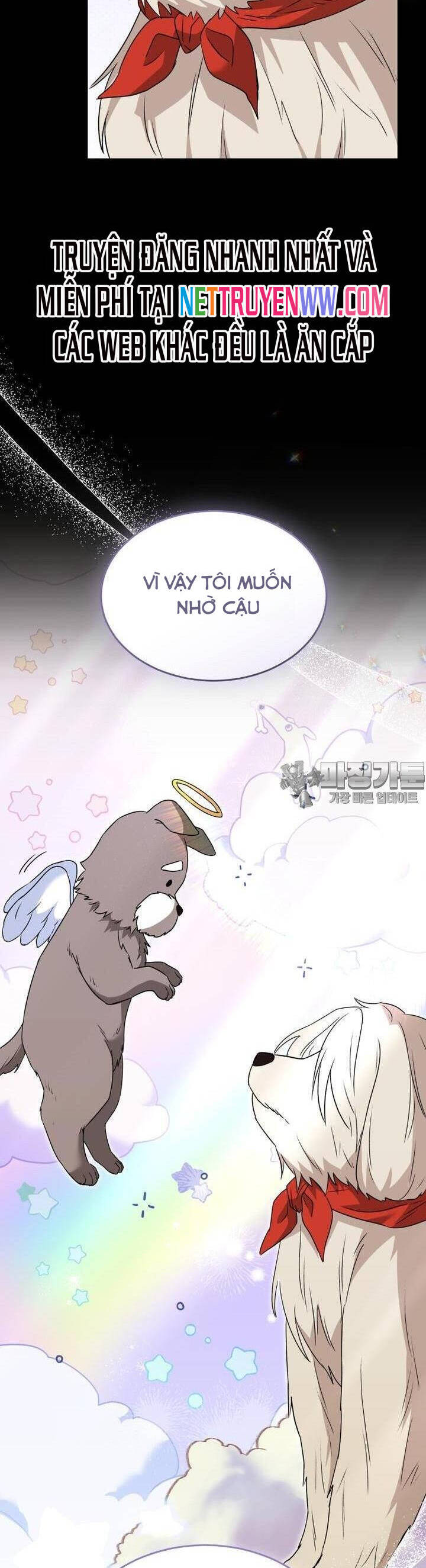 Xin Chào! Bác Sĩ Thú Y - Chapter 48 - Page 38