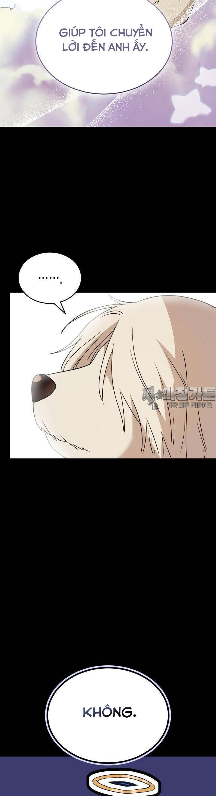 Xin Chào! Bác Sĩ Thú Y - Chapter 48 - Page 39