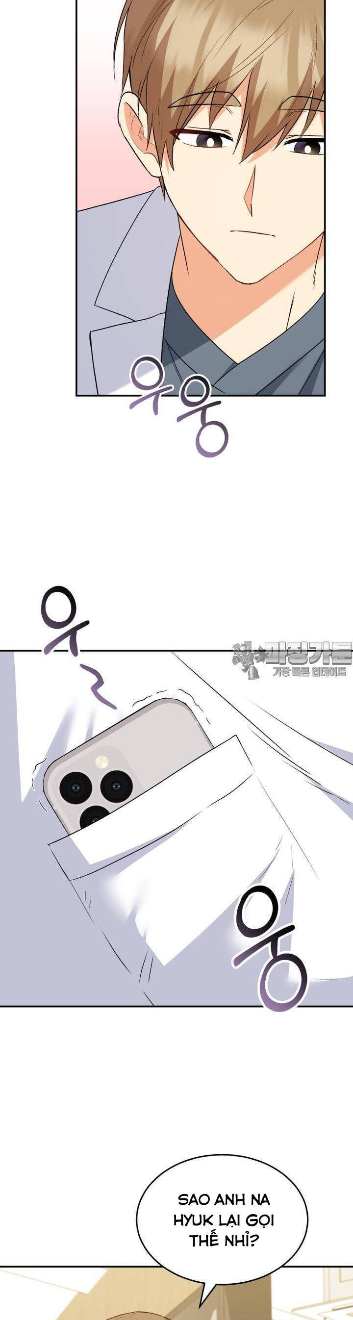 Xin Chào! Bác Sĩ Thú Y - Chapter 48 - Page 5