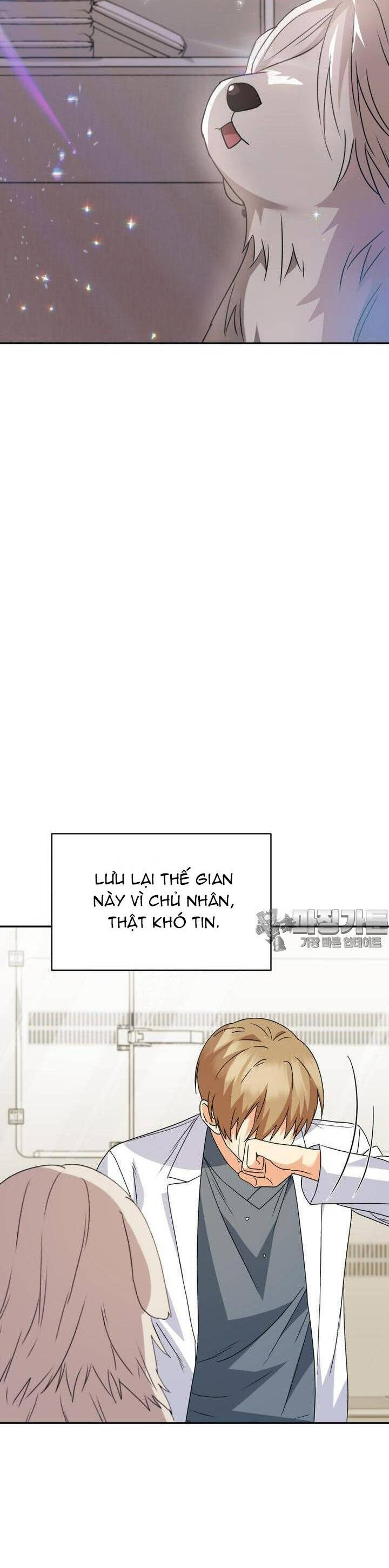 Xin Chào! Bác Sĩ Thú Y - Chapter 49 - Page 5