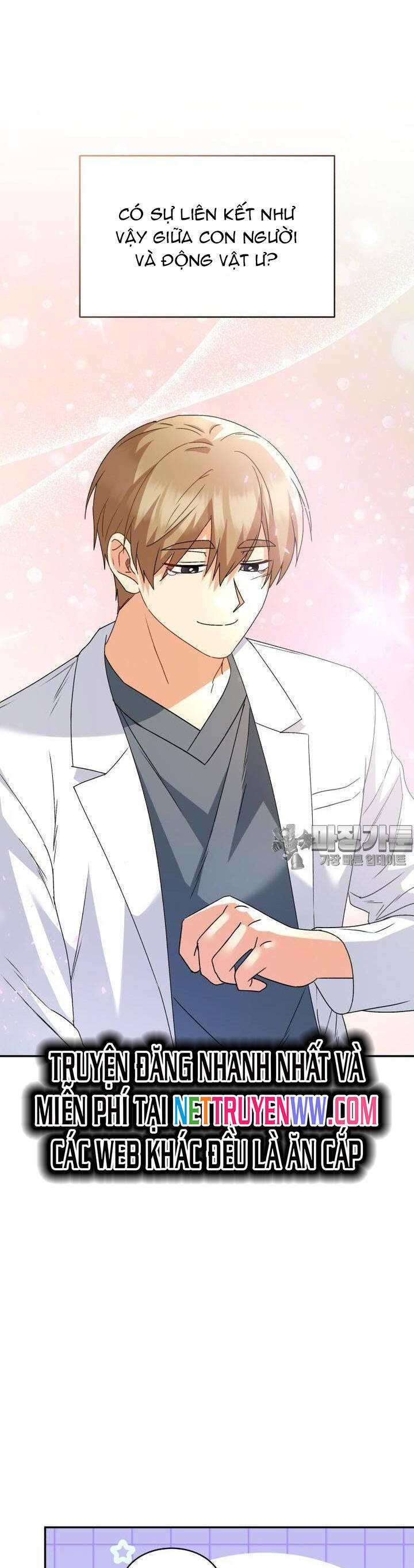 Xin Chào! Bác Sĩ Thú Y - Chapter 49 - Page 6