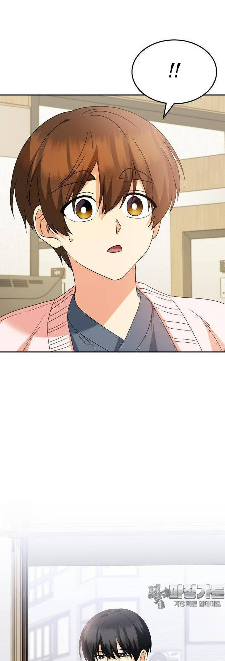 Xin Chào! Bác Sĩ Thú Y - Chapter 50 - Page 11