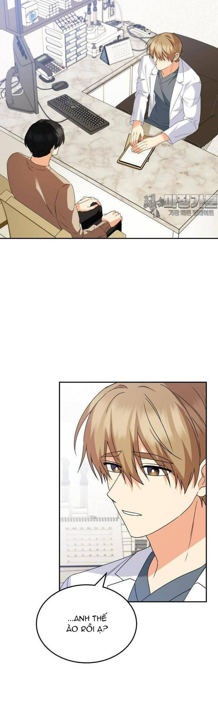 Xin Chào! Bác Sĩ Thú Y - Chapter 50 - Page 14